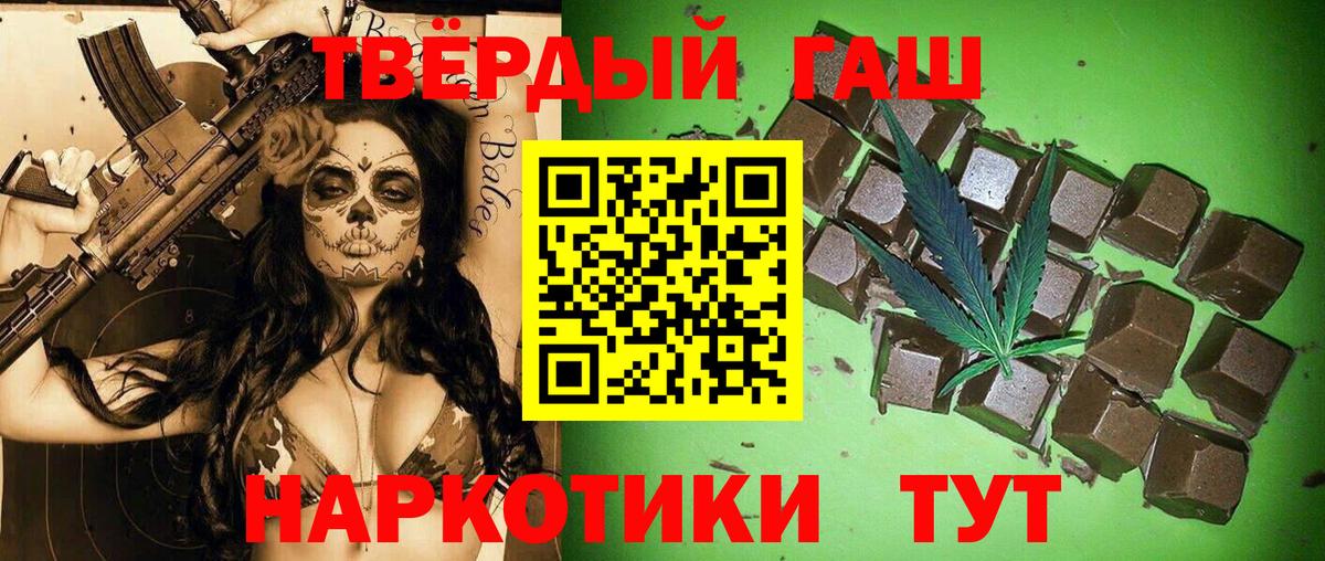 Cocaine  Вход с VPN  Кетамин  ГАШ  Киселёвск  Меф МЯУ МЯУ кристаллы  МАРИХУАНА 