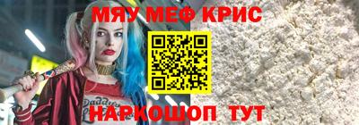a pvp Краснодар