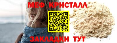 a pvp Краснодар