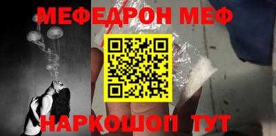 a pvp Краснодар