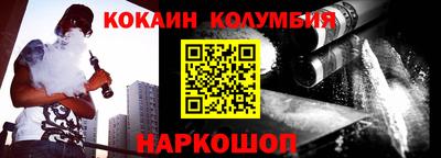 a pvp Краснодар