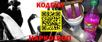 a pvp Краснодар