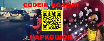 каннабис Краснознаменск