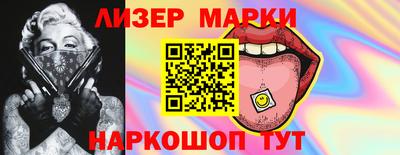 мефедрон мука Краснокаменск