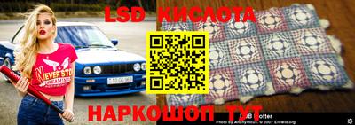 мефедрон мука Краснокаменск
