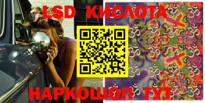 мефедрон мука Краснокаменск