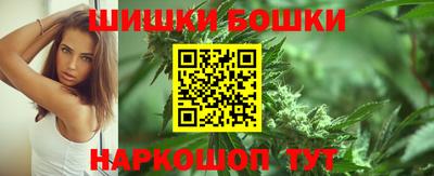 каннабис Краснознаменск
