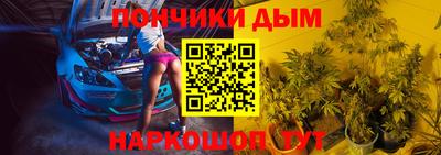 мефедрон мука Краснокаменск
