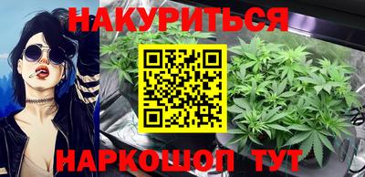 мефедрон мука Краснокаменск
