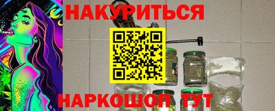 a pvp Краснодар
