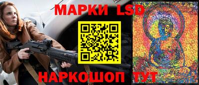 a pvp Краснодар