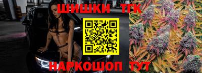 a pvp Краснодар