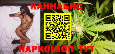 мефедрон мука Краснокаменск