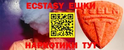 мефедрон мука Краснокаменск