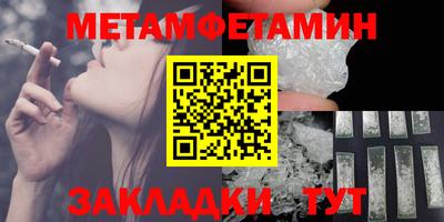 a pvp Краснодар