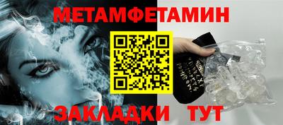 a pvp Краснодар