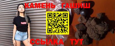 каннабис Краснознаменск