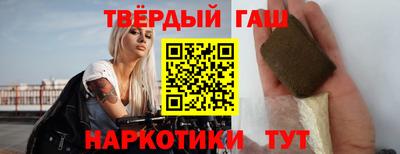 каннабис Краснознаменск