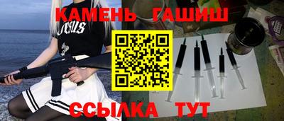 каннабис Краснознаменск