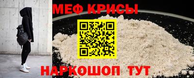 a pvp Краснодар