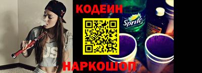 a pvp Краснодар