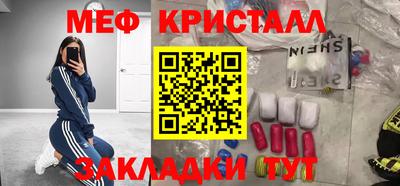 a pvp Краснодар